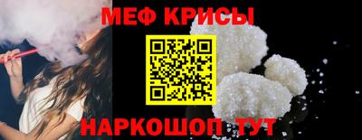 трава Малгобек