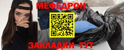скорость mdpv Малоярославец