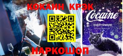 скорость mdpv Малоярославец