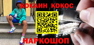 прущая мука Мариинск