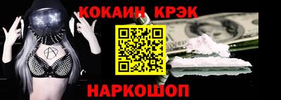 скорость mdpv Малоярославец