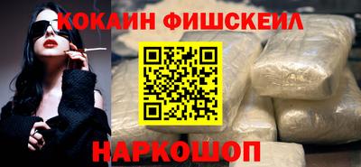 трава Малгобек