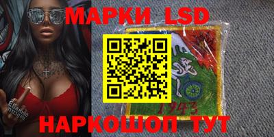 трава Малгобек