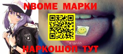 прущая мука Мариинск