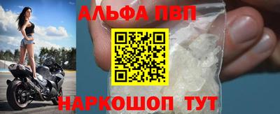 трава Малгобек