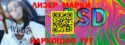 прущая мука Мариинск