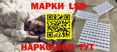прущая мука Мариинск