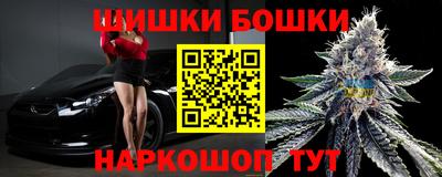 скорость mdpv Малоярославец