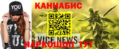 прущая мука Мариинск