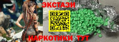 скорость mdpv Малоярославец