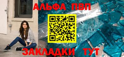 скорость mdpv Малоярославец