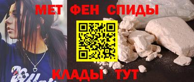 трава Малгобек