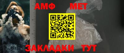 скорость mdpv Малоярославец
