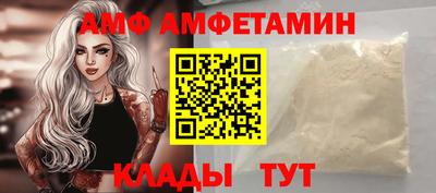 трава Малгобек