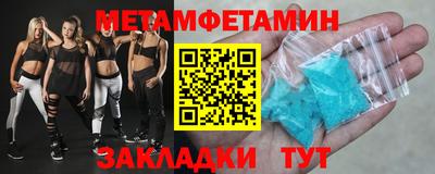 скорость mdpv Малоярославец
