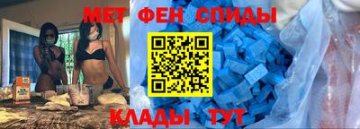 трава Малгобек