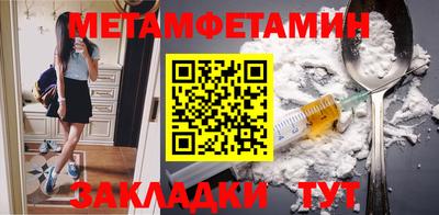 скорость mdpv Малоярославец