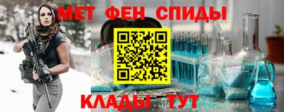 трава Малгобек