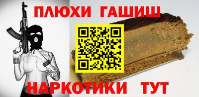 прущая мука Мариинск