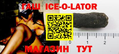 прущая мука Мариинск