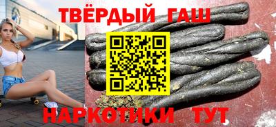 прущая мука Мариинск