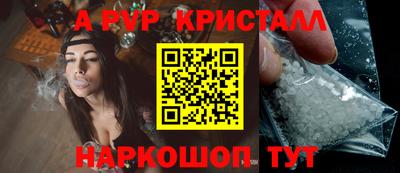прущая мука Мариинск