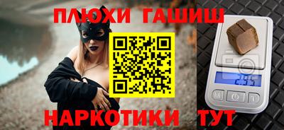 скорость mdpv Малоярославец