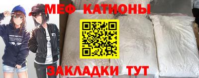 скорость mdpv Малоярославец