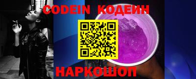 трава Малгобек