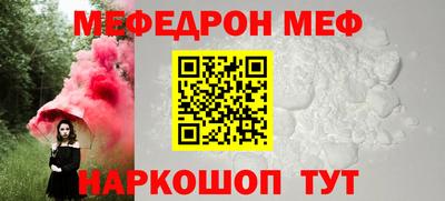 скорость mdpv Малоярославец